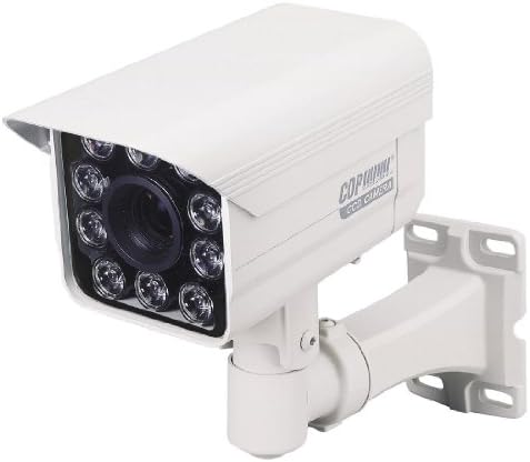 Cop Security 15-CO502IC Minden-az-egyben Fényképezőgép 368X motoros Zoom ICR, nagyteljesítményű IR Led-ek (Fehér)