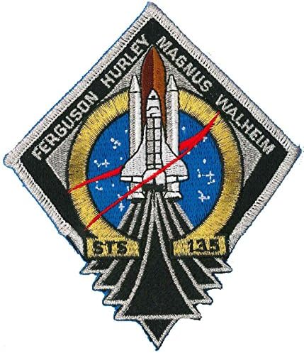 Patch 4 inch STS-135 Űrsikló Utolsó Küldetését - a NASA