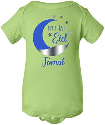 Egyéni Baba Ruhát Eid - Add A Neved - Személyre szabott Eid Ajándék Gyerekeknek