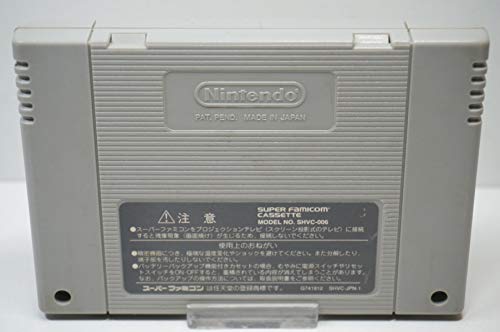 Kirby Dream Land 3 (Hoshi nem Kirby 3), Super Famicom Japán Import (Super NES)