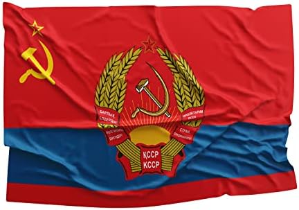 15 Szovjet Szocialista Köztársaság címere 3x5 méteres Zászló Banner Élénk Színű Dupla Varrott Réz Fiatalok (grúz Szovjet)