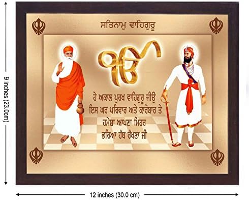 Gurunank Dev ji Gurugobind Singh ji rajtam szent, szent ruhát, illetve adja szent áldását a Szikh Vallási Szimbólum ekumkar,