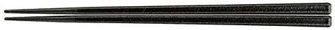 Fukui Kézműves PBT 5-1081-8 Evőeszköz Készlet, Fekete, 8.9 x 3,5 x 3,5 cm (22.6 x 9 x 9 cm)